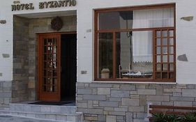 Byzantio Hotel Tinos